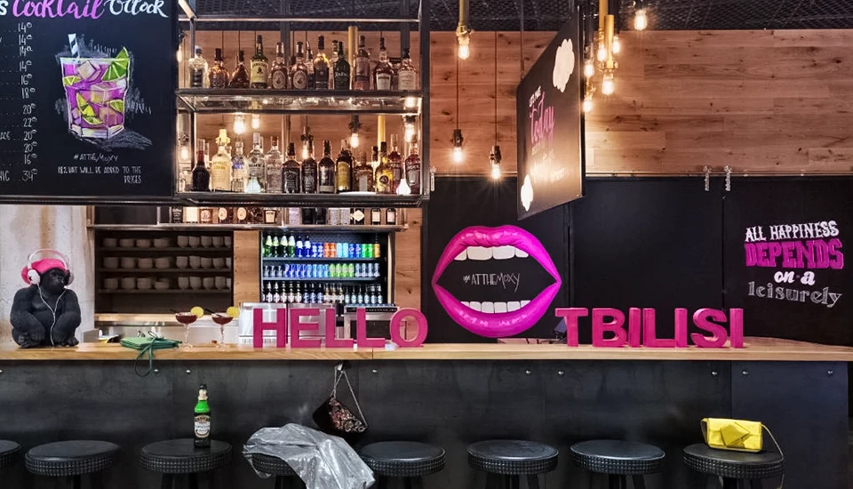 هتل موکسی تفلیس